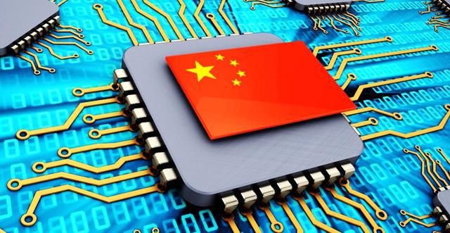 中国如何反制美国芯片战略