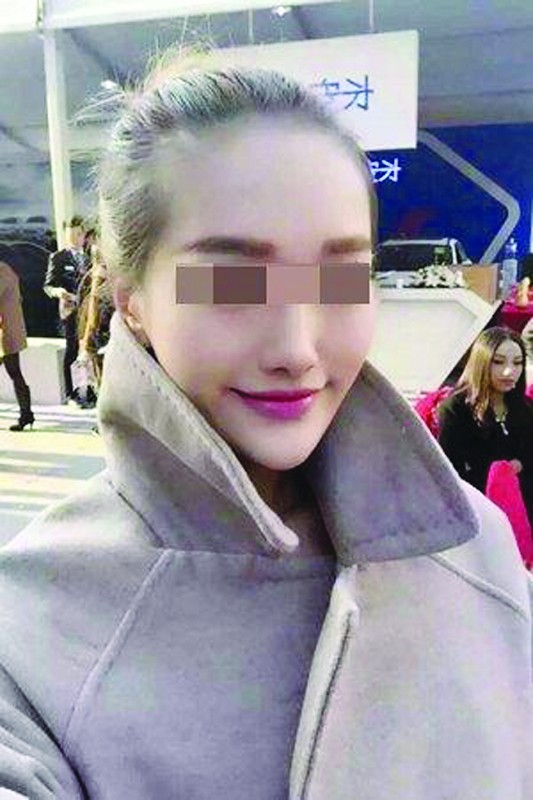 温州女子遇害案深度解析
