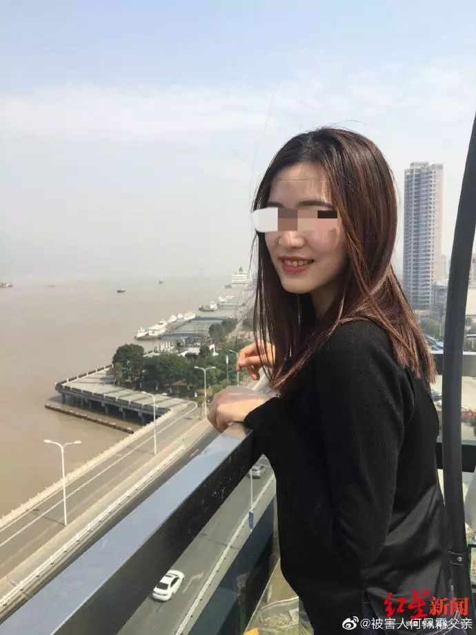 温州女子遇害案深度解析