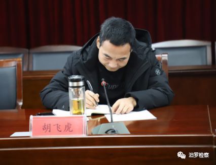 胡飞虎简历，一位引领时代的杰出人物