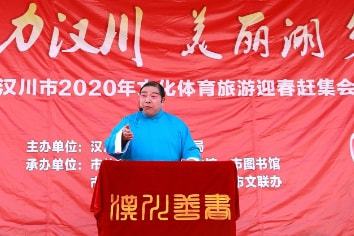 媒体，让医德医风建设为健康中国护航