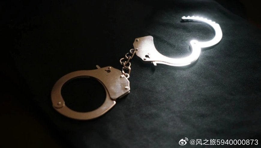 曝曾犯强奸罪的教师出狱后开办教培，社会反响与深度思考