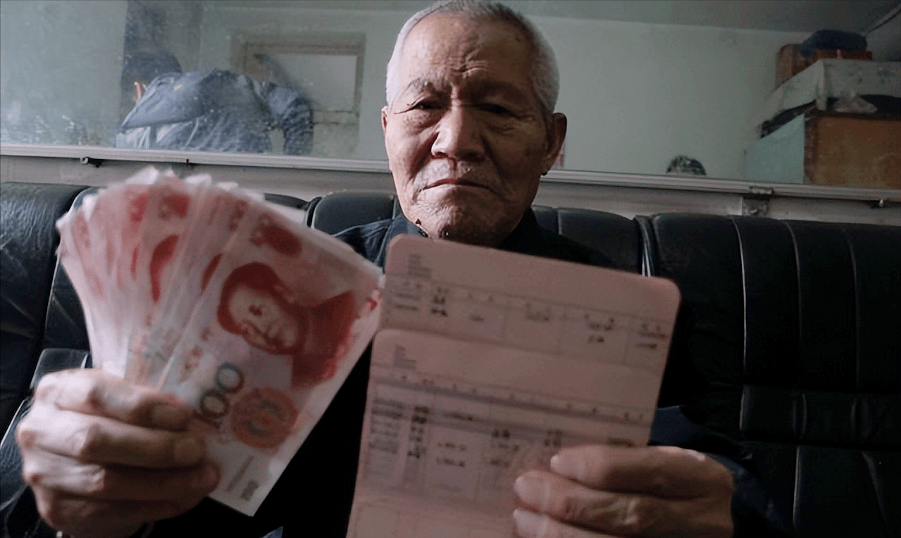 老人病危银行里的钱怎么办？全面解析应对策略