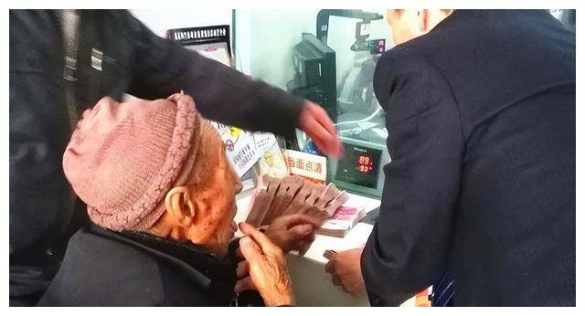 老人病危银行里的钱怎么办？全面解析应对策略