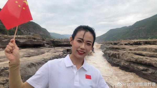 台湾名嘴眼中的大陆2021，风云再起，共话未来