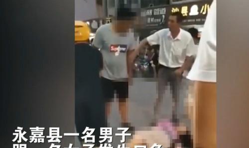 温州女生殴打事件深度解析