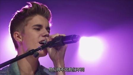 贾斯汀比伯火爆全球，音乐风暴席卷世界！