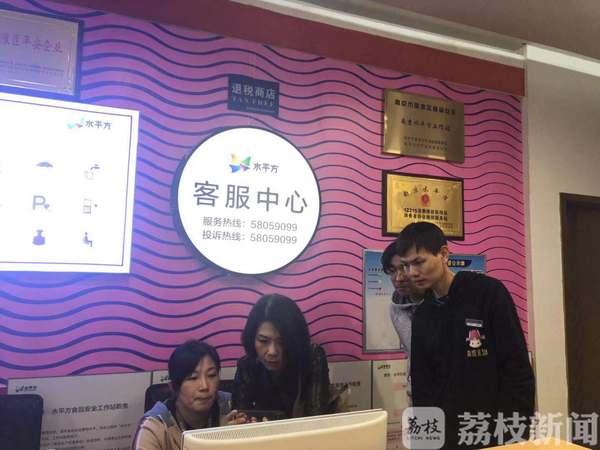 离境退税政策解读，助力全球旅游与经济发展新动力
