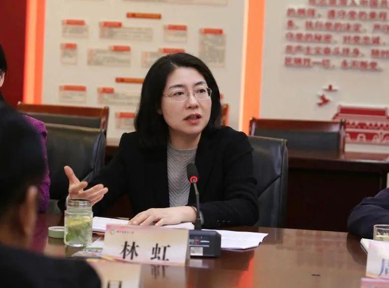 美女书记林虹被双开曾直播带货，探究背后的故事与反思