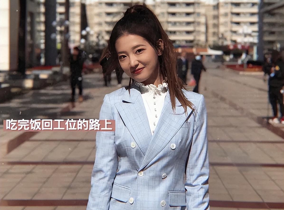 格力集团孟羽童，跨界新星，职场新动力