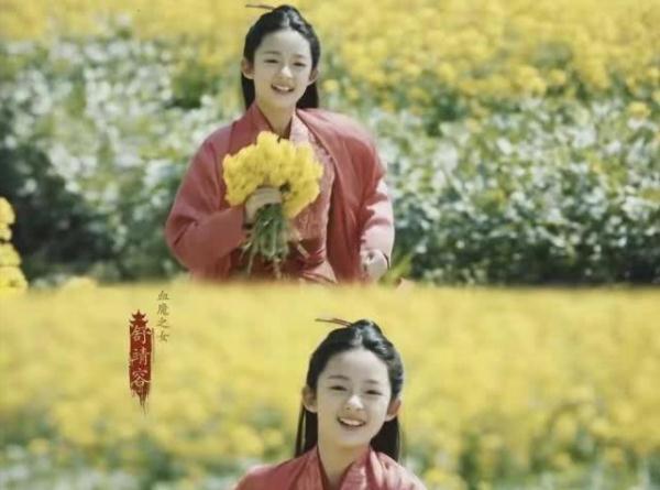 揭秘黄杨钿甜父母身份，星途背后的故事