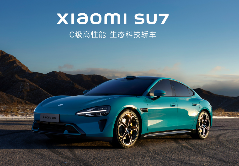 小米电动越野车，引领未来的智能出行新风尚