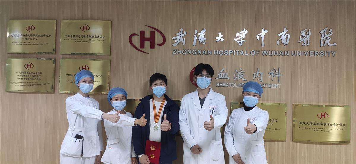 捐髓救人，13天减10斤，一份关于爱心与坚持的力量