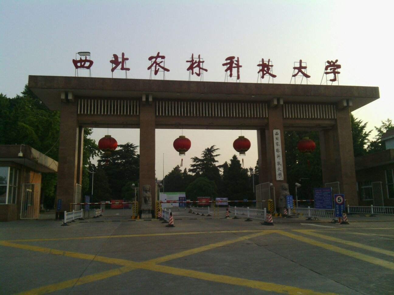 教育部拟同意设置32所新大学，重塑高等教育格局的崭新篇章