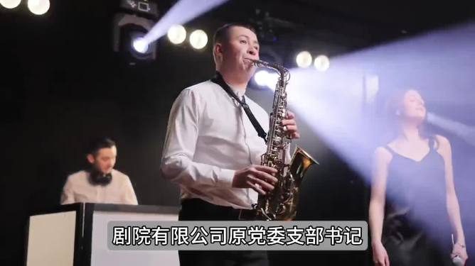 震惊！一级演员陈丽云涉嫌违法被逮捕