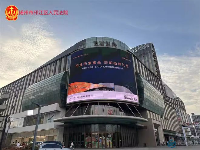 繁华扬州大商场，购物盛宴的绝佳体验