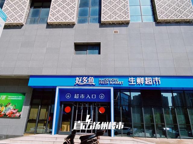 扬州商场恢复营业的时间表，期待重逢的繁华