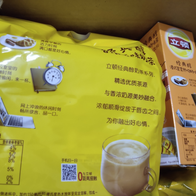 立顿喝法，探索茶的世界，品味生活的艺术