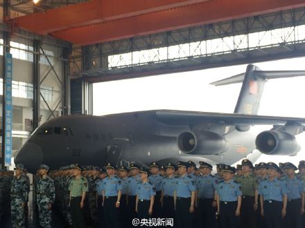 揭秘运-20，中国究竟拥有多少架运-20飞机？