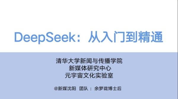 AI相关问题探讨