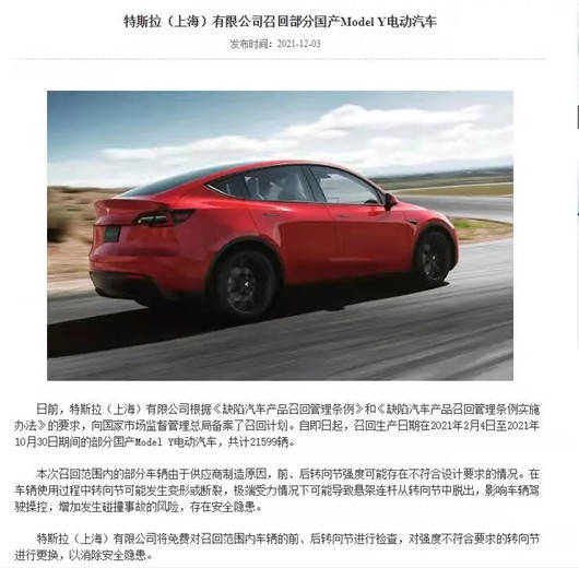 美国封杀哈佛背后的故事，临时甩锅中国背后的真相