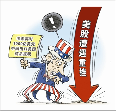 特朗普威胁征收关税，全球贸易格局的震荡与挑战