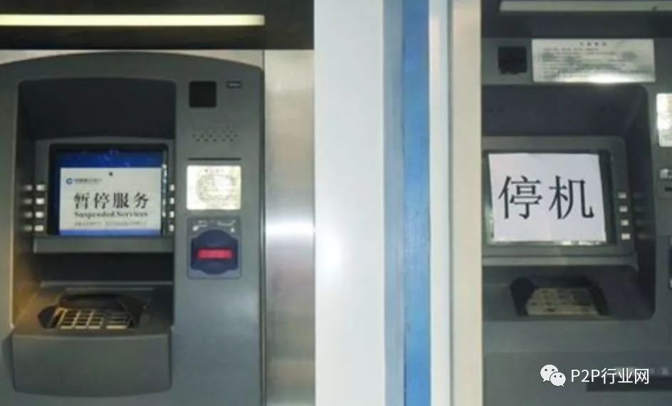消失的ATM机，全国仅剩80万台，背后的故事与挑战