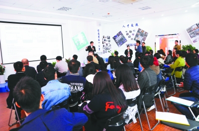 中央组织部发文引领新时代人才发展