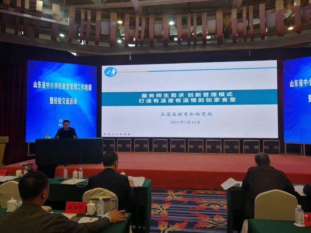 校长在食堂工作人员会上的讲话，共创美好校园餐饮环境