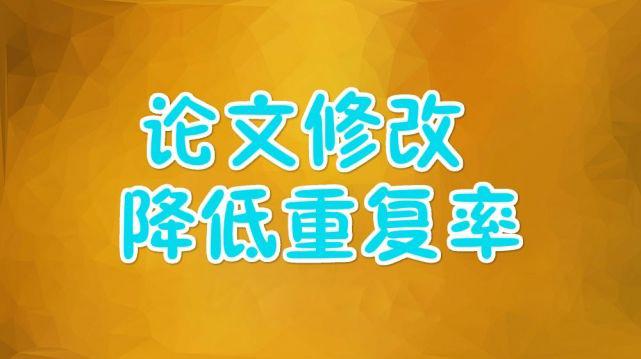 知网一论文下载量达95万次却遭质疑，零次引用现象深度解析