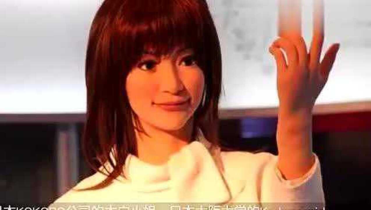 美女机器人遭遇扇巴掌事件，深度解析背后的真相