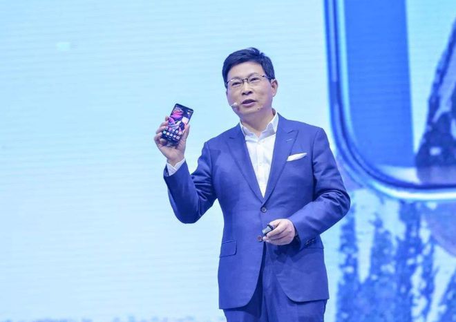 余承东正式宣布，华为新战略引领未来科技潮流