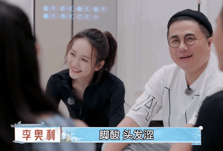 揭秘减肥谣言与综艺节目，真相大白，健康至上