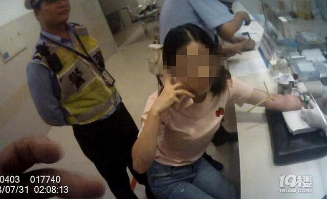 女生考公安进体检被曝曾发极端言论，引发社会热议