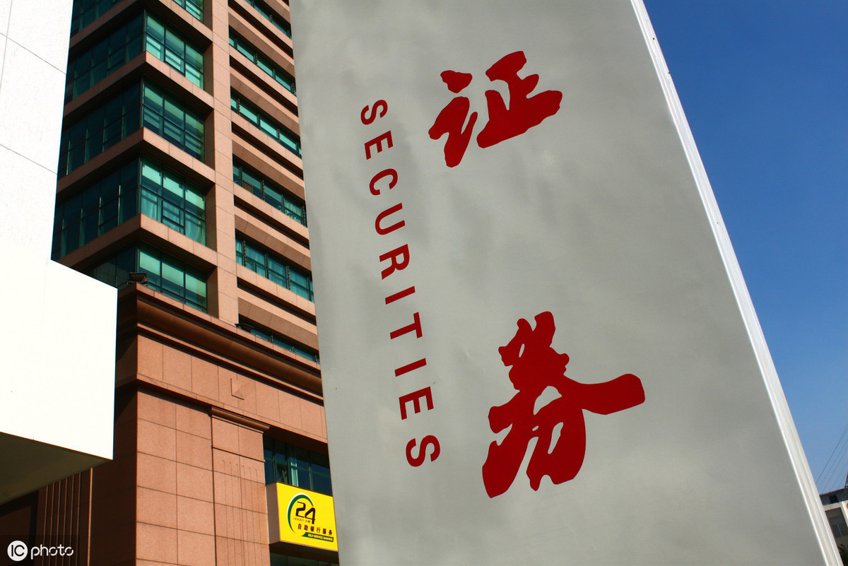 李大霄，中国股市或步入现代牛
