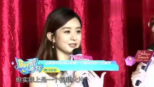 赵丽颖删除否认恋情博文，真相背后的故事