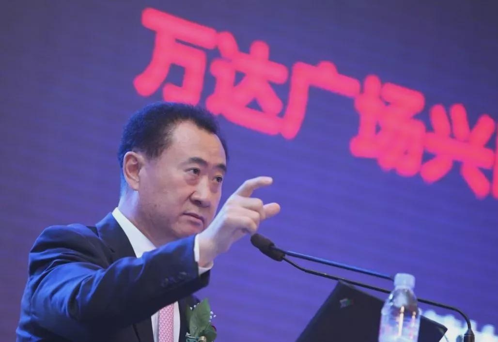 王健林资金，探寻商业巨头的资本之路
