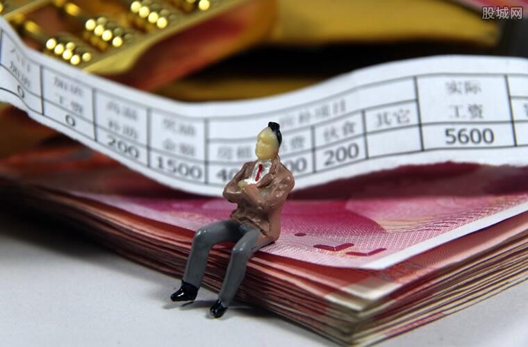 中央机关涨工资，影响、分析与展望