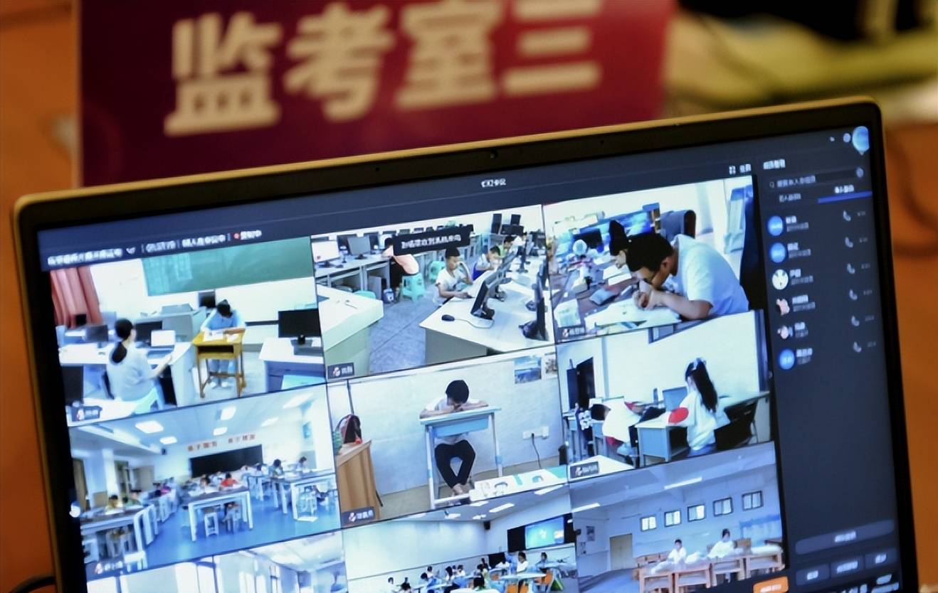 多地高考启用AI巡考，智能监考引领新时代