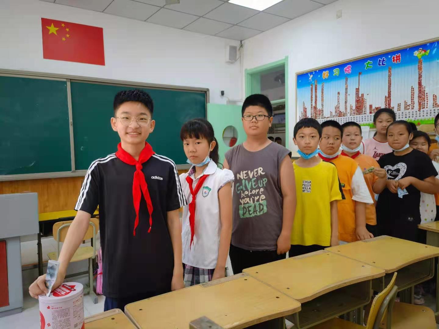 漂流瓶的奇遇记