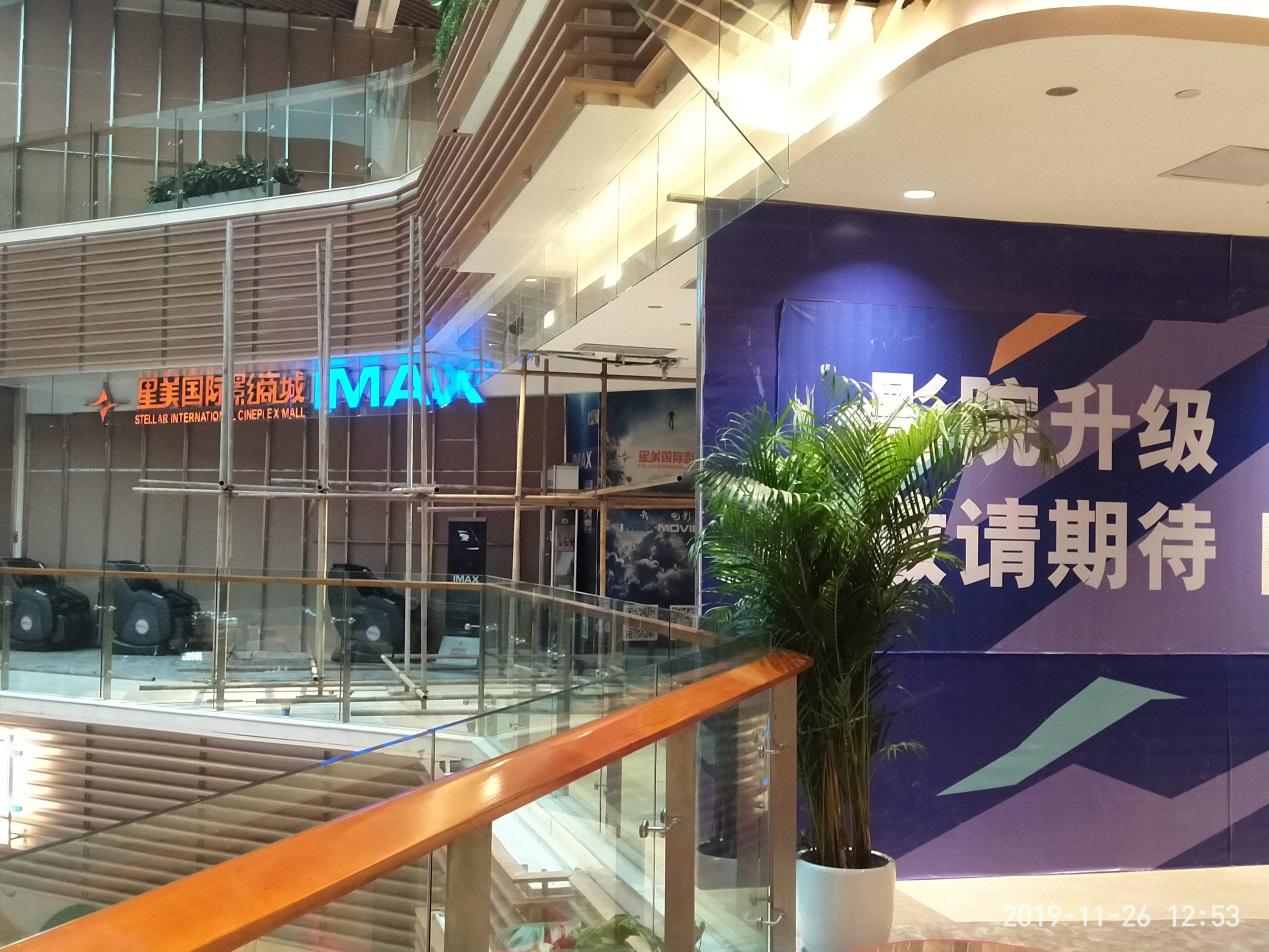 重庆脚手架生产厂家地址全解析