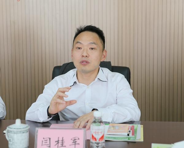 闫桂军的调整之道，引领变革的征程