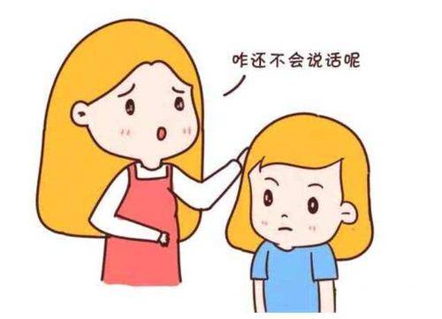 如何改善孩子听不到你说话的问题，一种全面的策略探讨