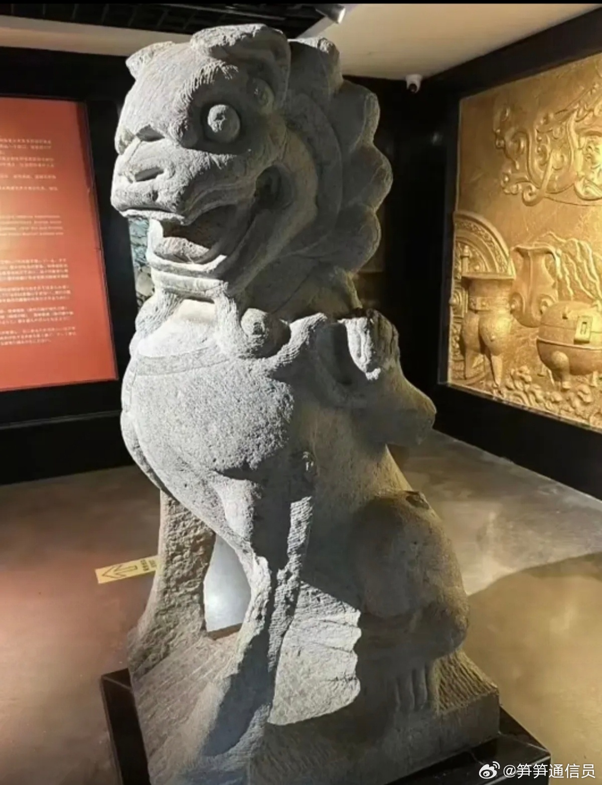 安徽博物馆揭秘，失而复得的古老石狮现身，探寻十七年前的神秘往事！