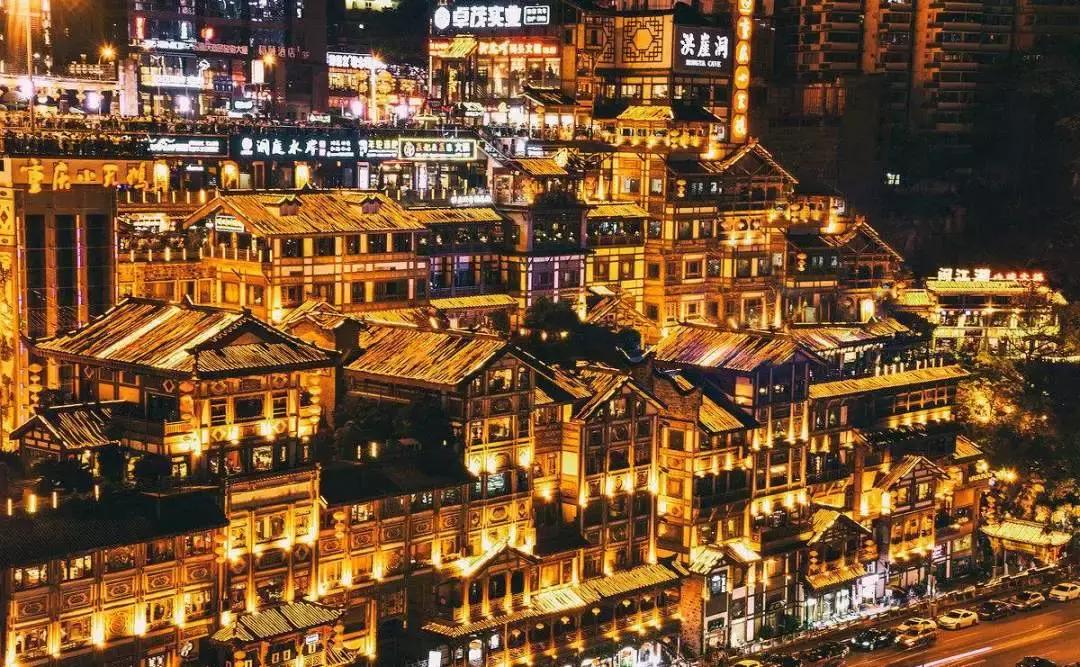 重庆洪崖洞旧貌，历史与现代的交织