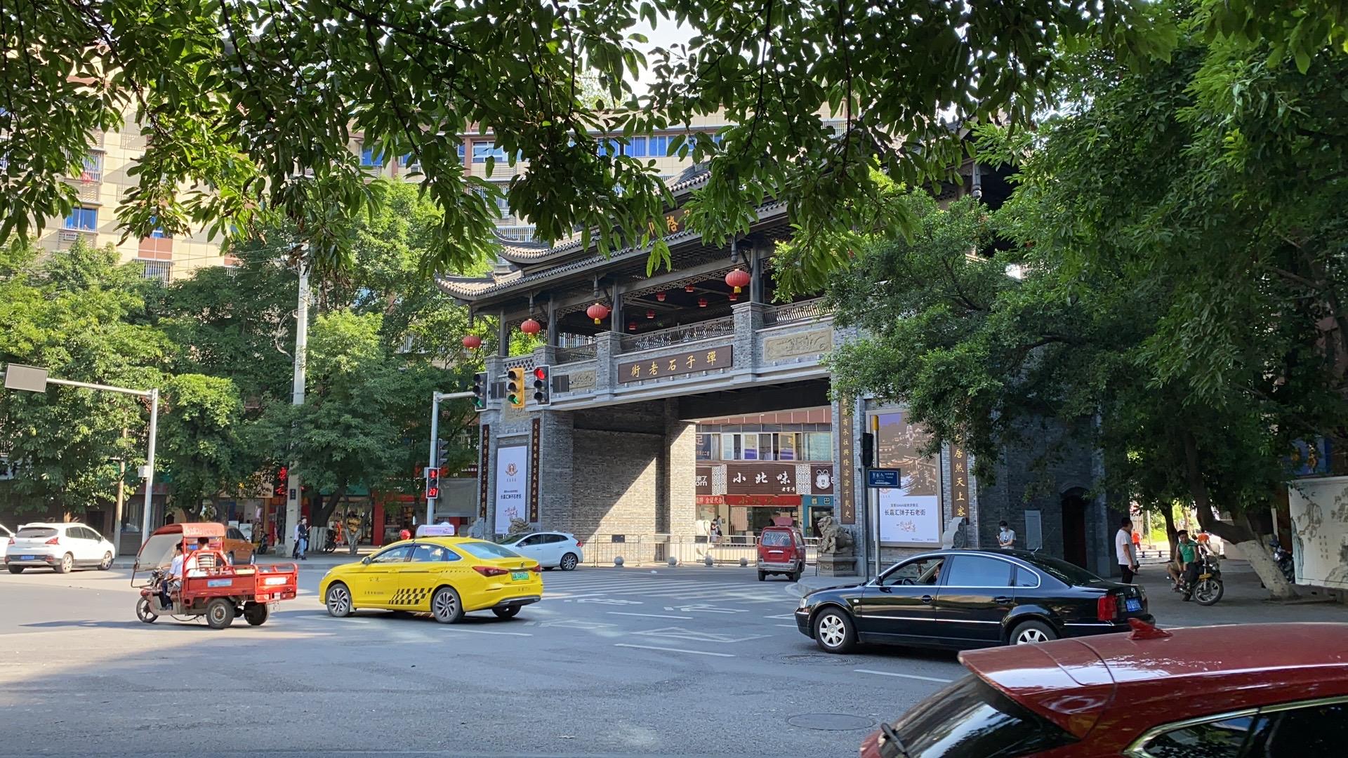 重庆洪崖洞旧貌，历史与现代的交织
