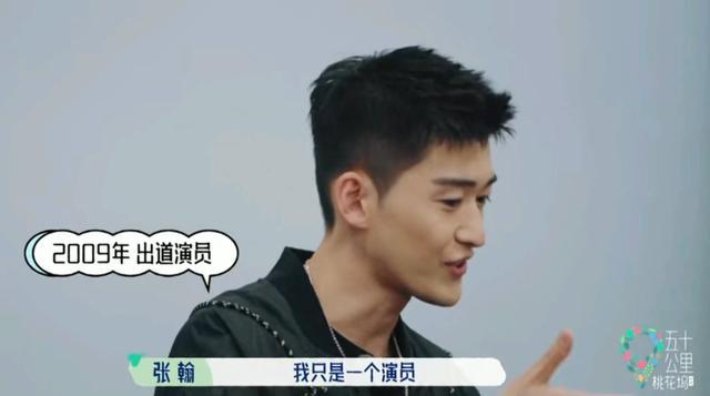 汪苏泷的拍照搭子是真蛇？揭秘背后的故事！