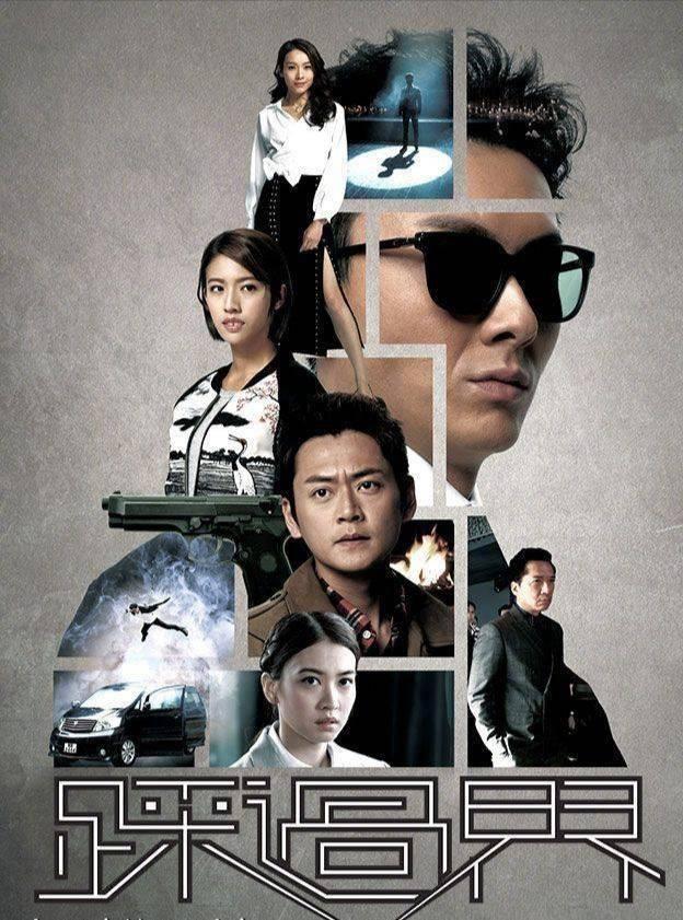 TVB近几年的变革与现状，探索新的发展机遇