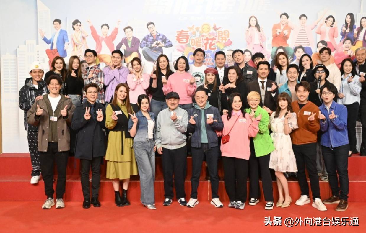 TVB收视，经典与现代的碰撞