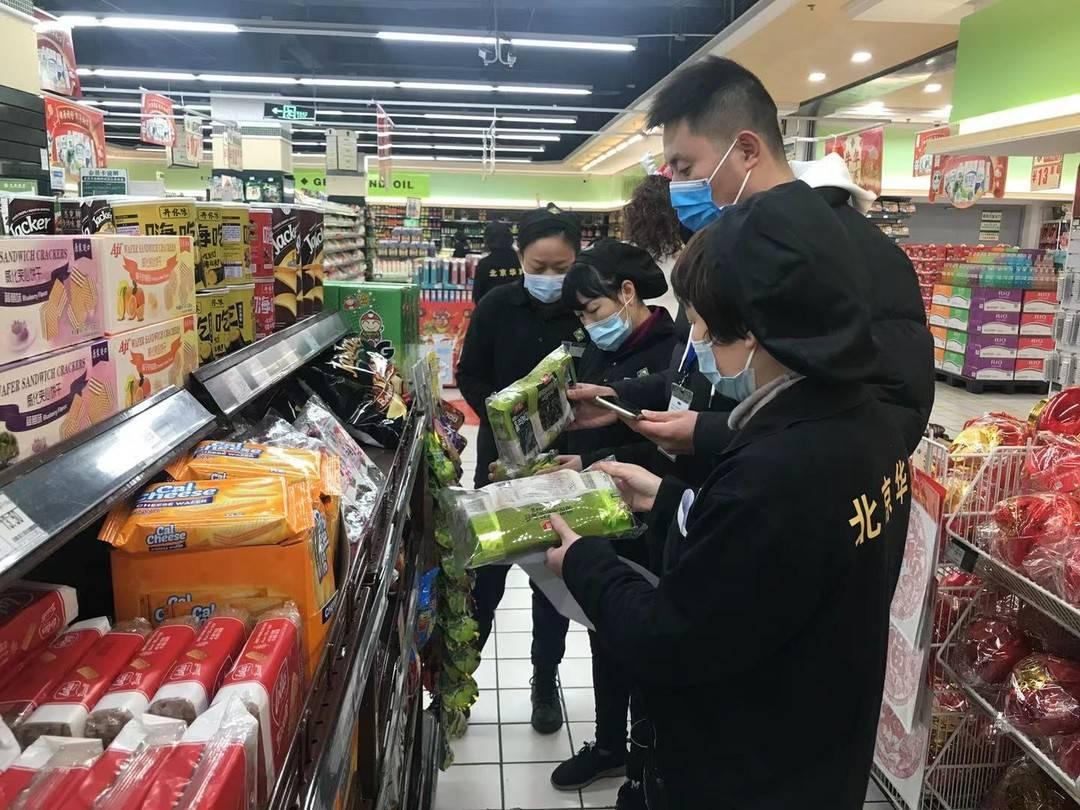 数十家超市曝出食品安全问题，警钟长鸣，守护餐桌安全